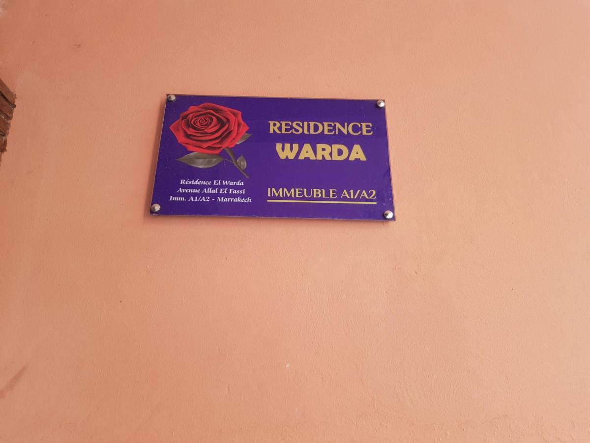 Appartement Warda マラケシュ エクステリア 写真